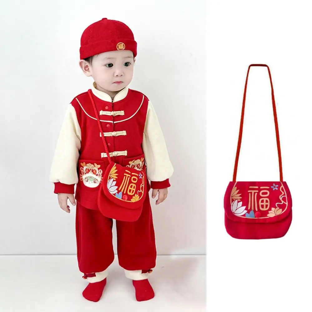 Модная сумка через плечо с принтом «Лотос» к Новому году, портативная, красная, с надписью «Счастливого Нового года», сумка-мессенджер, карман для денег на удачу
Модная сумка через плечо с принтом «Лотос» к Новому году, портативная, красная, с надписью «Счастливого Нового года», сумка-мессенджер, карман для денег на удачу