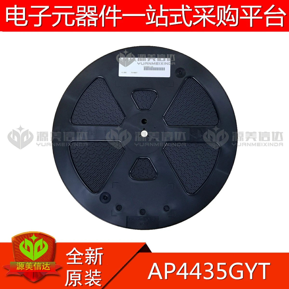 10Pcs/Lot New Original AP4435GYT QFN Integrated Circuit Chip Quality Assurance
10Pcs/Lot New Original AP4435GYT QFN Integrated Circuit Chip Quality Assurance