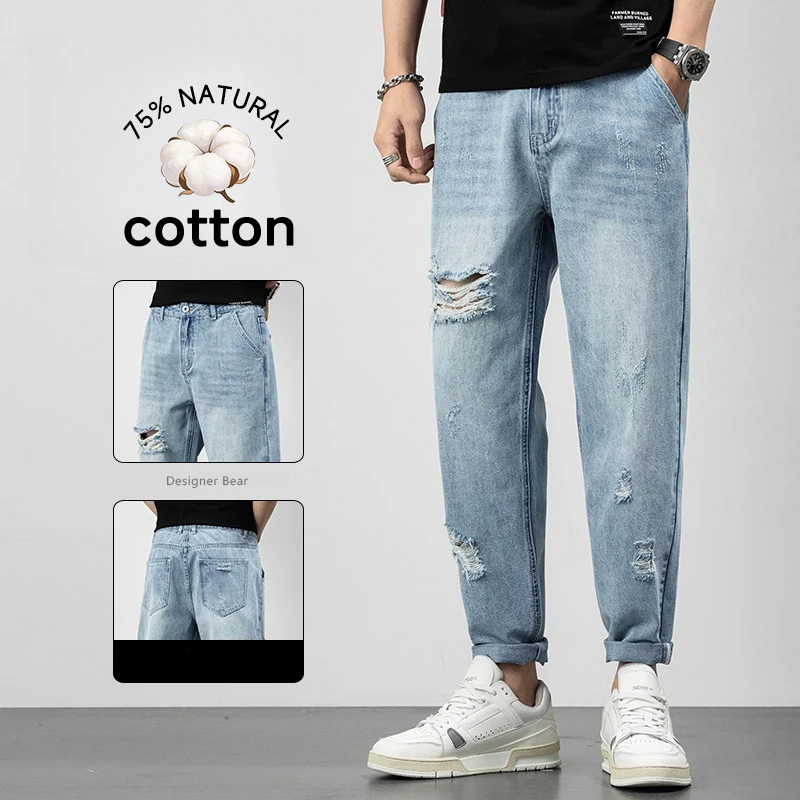Spring Summer Ripped Hole Men's Harlan Jeans Baggy Distressed Ankle Length Denim Pants Tapered Trousers High Street Streetwear
Spring Summer Ripped Hole Men's Harlan Jeans Baggy Distressed Ankle Length Denim Pants Tapered Trousers High Street Streetwear