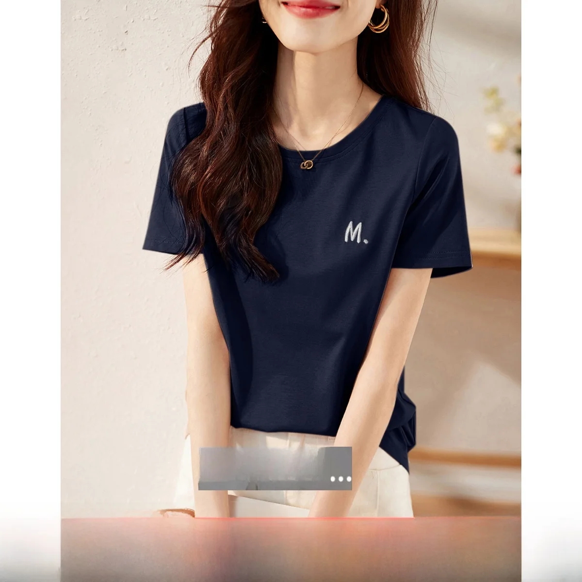 Outlet Store Ice Sensation Qui Dry Iceland Cotton Women's ort Sve T-irt Summer Season Regular Fit round Ne Print D...
Outlet Store Ice Sensation Qui Dry Iceland Cotton Women's ort Sve T-irt Summer Season Regular Fit round Ne Print D...