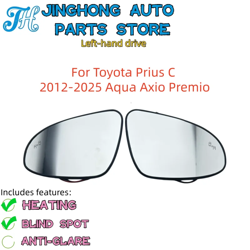 For Toyota Prius C 2012-2025 Aqua Axio Premio Side Rearview Mirror Lens Wide Angle View car mirrors with Blind Spot
For Toyota Prius C 2012-2025 Aqua Axio Premio Side Rearview Mirror Lens Wide Angle View car mirrors with Blind Spot