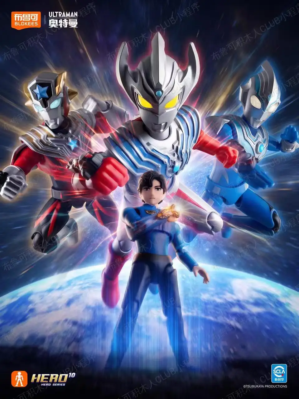 Blokees Ultraman Galaxy Version S GVS03 Fervent Courage Joneus Titas Fuma Mebius Character Collection Trendy Toys Birthday Gift
Blokees Ultraman Galaxy Version S GVS03 Fervent Courage Joneus Titas Fuma Mebius Character Collection Trendy Toys Birthday Gift