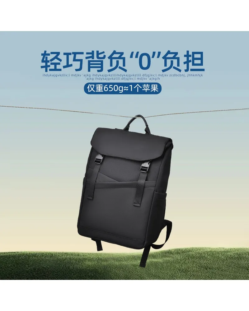 Laptop Backpack Large Capacity Flip Student School Bag Lightweight Travel Trendy Cool 16-inch Computer Bag Backpack Men
Laptop Backpack Large Capacity Flip Student School Bag Lightweight Travel Trendy Cool 16-inch Computer Bag Backpack Men