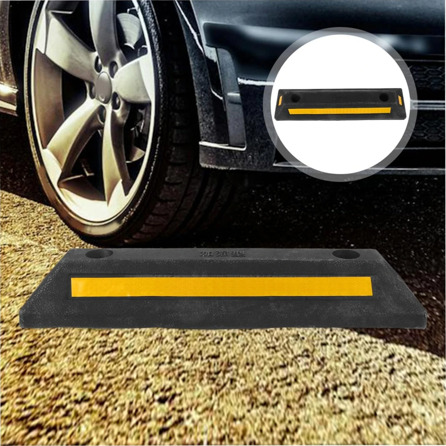 Резиновые светоотражающие парковочные ограничители для колес автомобилей, блоки-стопоры для проезжей части, вспомогательные приспособления для парковки
Резиновые светоотражающие парковочные ограничители для колес автомобилей, блоки-стопоры для проезжей части, вспомогательные приспособления для парковки