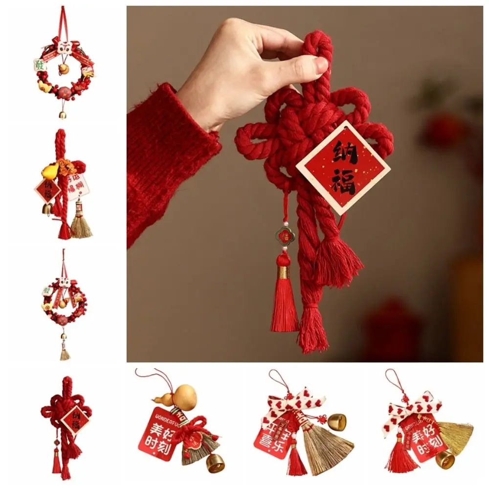 Chinese Style New Year Hanging Pendants Traditional DIY Spring Festival Wreath Portable Red Spring Festival Ornament
Chinese Style New Year Hanging Pendants Traditional DIY Spring Festival Wreath Portable Red Spring Festival Ornament
