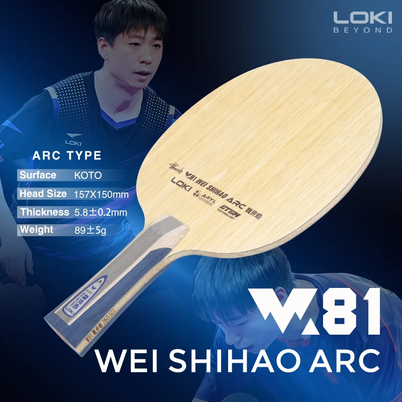 LOKI W81 WEI SHIHAO ARC Table Tennis Blade 7-layer Outer Aramid Carbon Fiber Table Tennis Racket Board OFF+ Ping Pong Paddle
LOKI W81 WEI SHIHAO ARC Table Tennis Blade 7-layer Outer Aramid Carbon Fiber Table Tennis Racket Board OFF+ Ping Pong Paddle