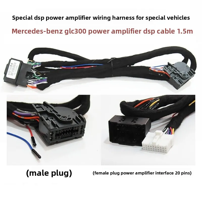 1Pcs For Mercedes Benz GLC300/260 Amplifier DSP Wiring Harness Modification Car Audio 1.5m Automobiles Parts Accessories Auto
1Pcs For Mercedes Benz GLC300/260 Amplifier DSP Wiring Harness Modification Car Audio 1.5m Automobiles Parts Accessories Auto