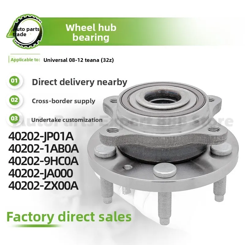 For Nissan For 2008-2012 Premium Quality Long Lasting Wheel Hub Unit Bearing Front Axle 40202-JP01A
For Nissan For 2008-2012 Premium Quality Long Lasting Wheel Hub Unit Bearing Front Axle 40202-JP01A