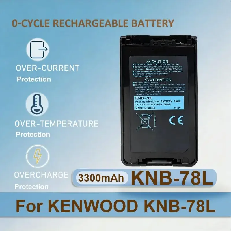Battery For KENWOOD KNB-78L KNB-35L KNB-57LI KNB-LS7
Battery For KENWOOD KNB-78L KNB-35L KNB-57LI KNB-LS7