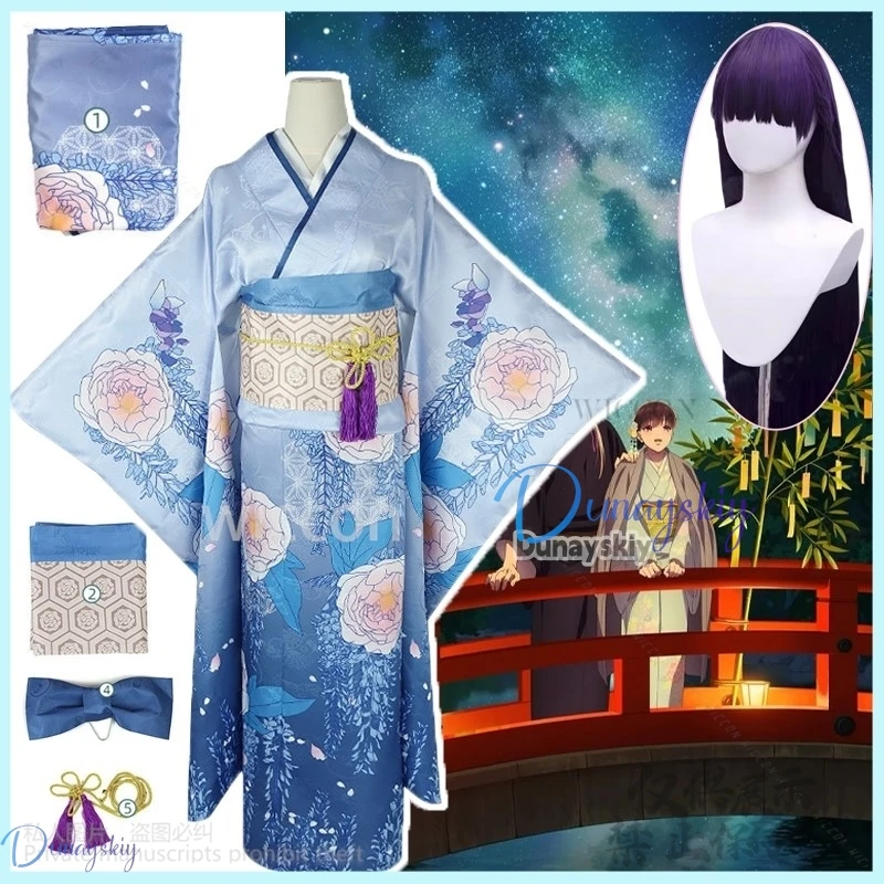 Аниме My Happy Marriage Косплей Saimori Miyo Костюм Синее японское кимоно Платье Лолита Женщина Kawaii Хэллоуин Костюм по индивидуальному заказу
Аниме My Happy Marriage Косплей Saimori Miyo Костюм Синее японское кимоно Платье Лолита Женщина Kawaii Хэллоуин Костюм по индивидуальному заказу