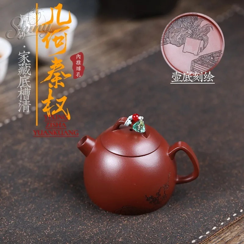 Yixing Zisha Teapot Handcrafted From Raw Mineral Clay Dichangqing Hand-Carved Geometric Qin Weight Teapot Gongfu Tea Set
Yixing Zisha Teapot Handcrafted From Raw Mineral Clay Dichangqing Hand-Carved Geometric Qin Weight Teapot Gongfu Tea Set