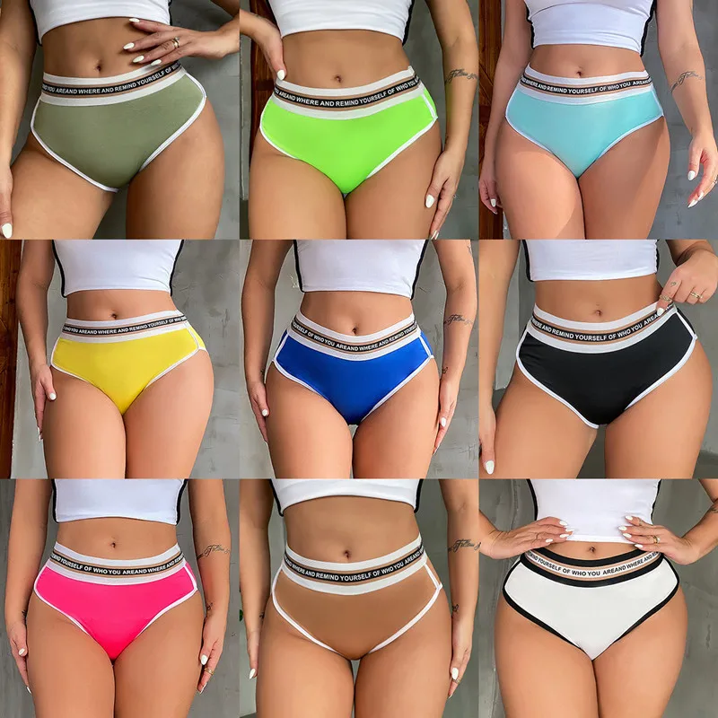 Women Sexy Candy color stretch shorts feminine yoga pole dance letter sports shorts YF049-#020
Women Sexy Candy color stretch shorts feminine yoga pole dance letter sports shorts YF049-#020