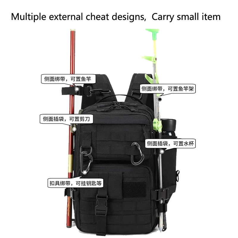 Black Tactical backpack For Mountaineering Lure Fishing Chest Pack Waterproof Shoulder Bag Outdoor Travel Cycling Bags
Black Tactical backpack For Mountaineering Lure Fishing Chest Pack Waterproof Shoulder Bag Outdoor Travel Cycling Bags