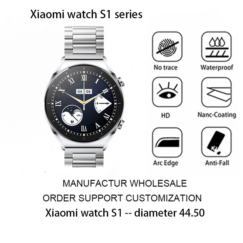 Watch Screen Protector Transparent Protective Film S1 Diameter 44.50MM Smart Watch Film Scratch Resistant Glass Accessories
Watch Screen Protector Transparent Protective Film S1 Diameter 44.50MM Smart Watch Film Scratch Resistant Glass Accessories