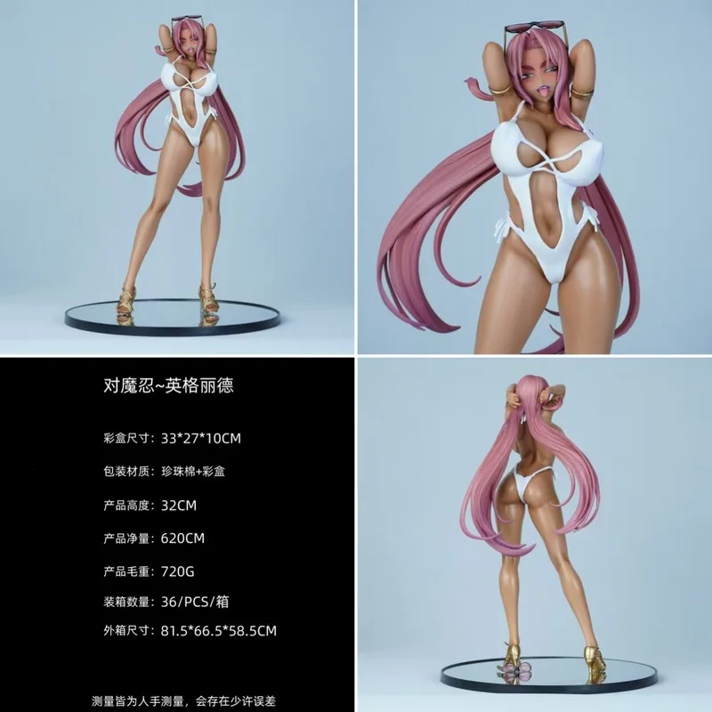 PURE 1 6 Ingrid Swimsuit Figure Taimanin RPGX Magical Knight PVC Anime Statue Model
PURE 1 6 Ingrid Swimsuit Figure Taimanin RPGX Magical Knight PVC Anime Statue Model