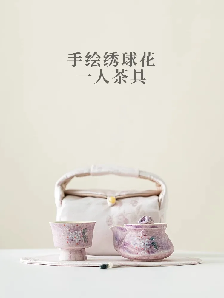 Tea Set, Portable Travel Tea Set, One Person Tea Pot, Tea Cup Storage Bag, Hand-Painted Embroidered Ball Flower
Tea Set, Portable Travel Tea Set, One Person Tea Pot, Tea Cup Storage Bag, Hand-Painted Embroidered Ball Flower