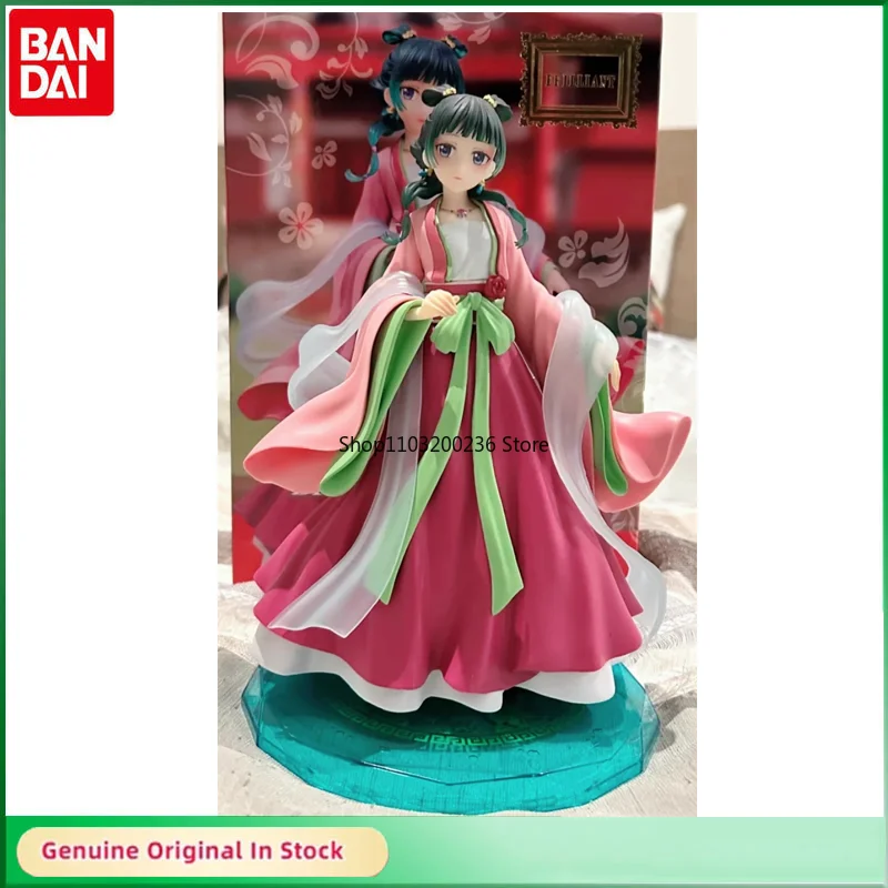 Bandai оригинальные аптекарские дневники BRILLIANT Cat Girl аниме фигурка модель настольные украшения коллекционные предметы
Bandai оригинальные аптекарские дневники BRILLIANT Cat Girl аниме фигурка модель настольные украшения коллекционные предметы