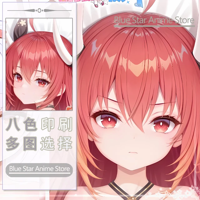 DATE A LIVE Kotori Itsuka Dakimakura Hing Body Case Otaku Pillow Cushion Bed Linings Xmas Gift
DATE A LIVE Kotori Itsuka Dakimakura Hing Body Case Otaku Pillow Cushion Bed Linings Xmas Gift