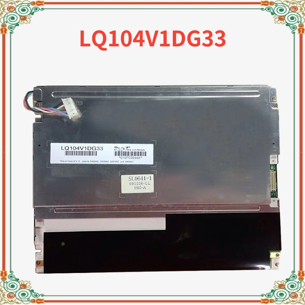 Оригинальный 10,4-дюймовый ЖК-дисплей LQ104V1DG33, 100% протестирован, оригинал для промышленного оборудования. Идеальная работа. Полностью протестировано.
Оригинальный 10,4-дюймовый ЖК-дисплей LQ104V1DG33, 100% протестирован, оригинал для промышленного оборудования. Идеальная работа. Полностью протестировано.