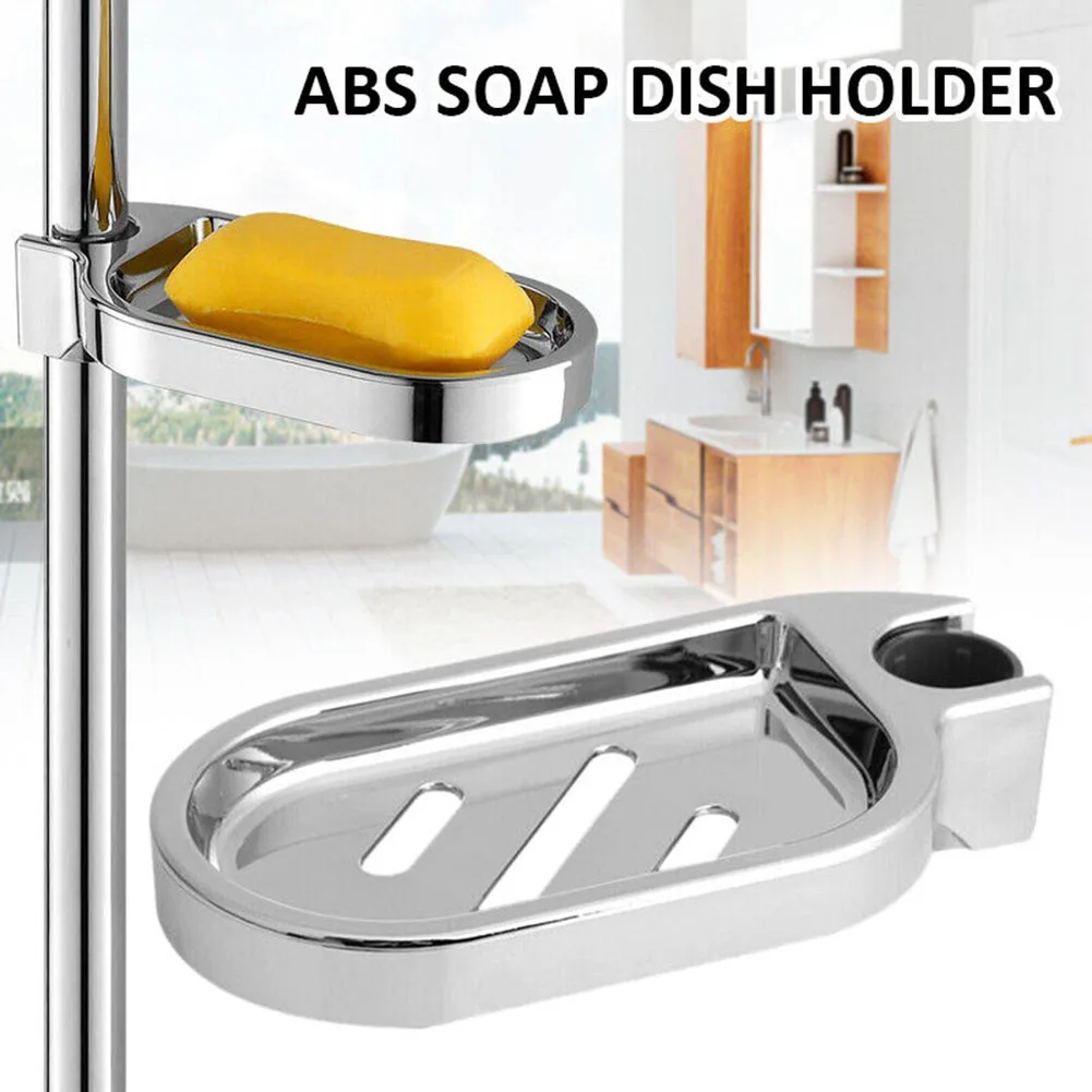 Bathroom Wall Mounted Soap Dish Shower Soap Drain Drain Soap Dish Shower Rod Aperture: 22mm/24mm Two Options Bathroom Hardware
Bathroom Wall Mounted Soap Dish Shower Soap Drain Drain Soap Dish Shower Rod Aperture: 22mm/24mm Two Options Bathroom Hardware
