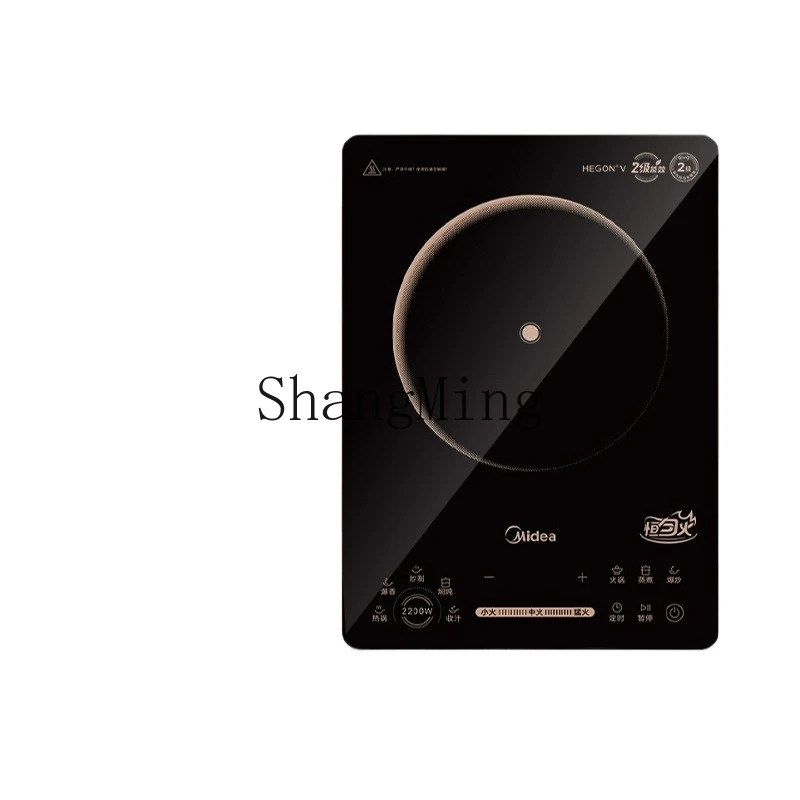 ZYY household induction cooker high power secondary energy efficiency electromagnetic cooker panel constant uniform fire
ZYY household induction cooker high power secondary energy efficiency electromagnetic cooker panel constant uniform fire