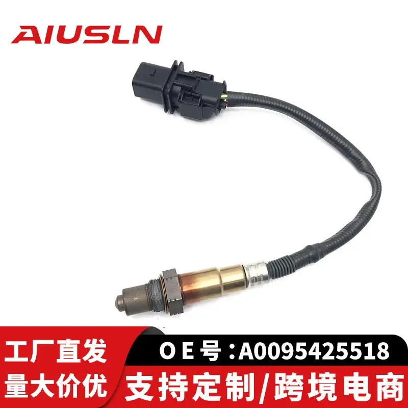 Oxygen Sensor for Mercedes-Benz C204 W166 A0095425518 0258017339
Oxygen Sensor for Mercedes-Benz C204 W166 A0095425518 0258017339