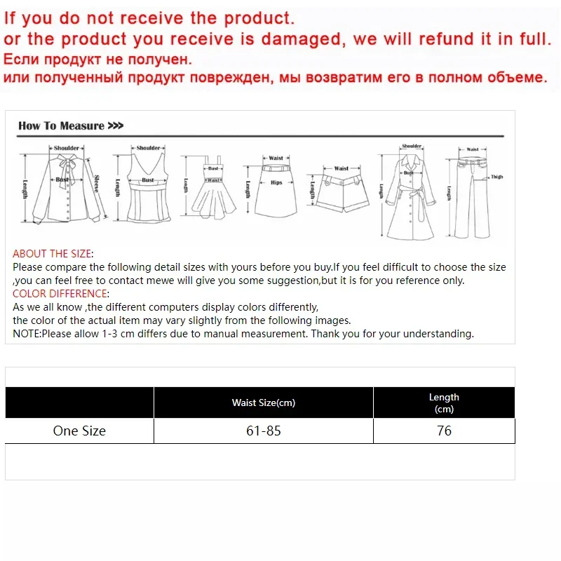 High Waist Long Skirts Women Elegant Retro College Style Casual High Waist All-match Elastic Waist Solid A Line Skirt
High Waist Long Skirts Women Elegant Retro College Style Casual High Waist All-match Elastic Waist Solid A Line Skirt