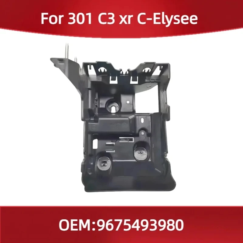 9675493980 Fit for Peugeot 301 BSI support for for Citroen C3xr C-Elysee intelligent control box fixing bracket cable clip
9675493980 Fit for Peugeot 301 BSI support for for Citroen C3xr C-Elysee intelligent control box fixing bracket cable clip