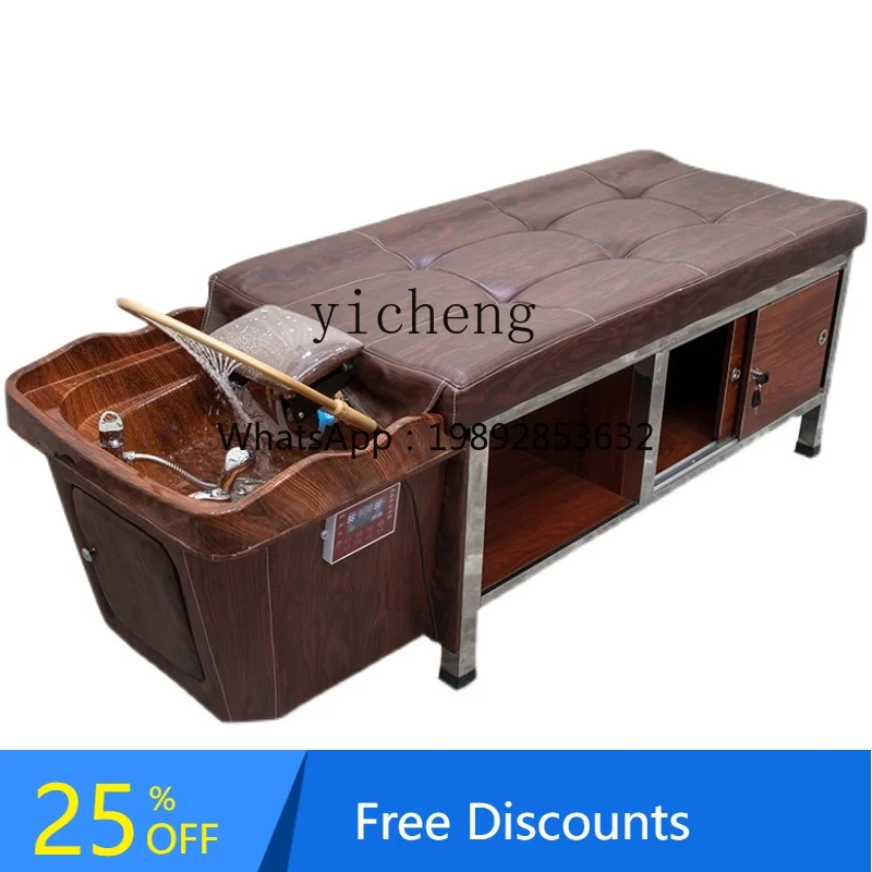 LYY Лечение головы Циркуляция воды Фумигация Массажный шампунь Кровать для чистки ушей Специальный с водонагревателем
LYY Лечение головы Циркуляция воды Фумигация Массажный шампунь Кровать для чистки ушей Специальный с водонагревателем