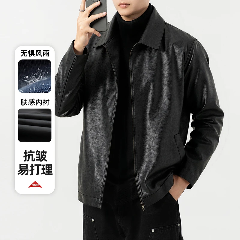 Biker Jacket Man Plus Size Smooth Leather Men's Jacket Man Leather Jackets Motorcycle Leather Pilot Jacket Luxury Jacket for Men
Biker Jacket Man Plus Size Smooth Leather Men's Jacket Man Leather Jackets Motorcycle Leather Pilot Jacket Luxury Jacket for Men