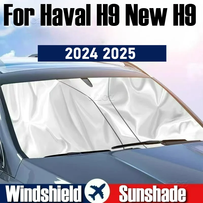 Стайлинг автомобиля для Haval H9 2024 2025, новый H9, солнцезащитный козырек на лобовое стекло автомобиля, защита от ультрафиолета, автозапчасти, аксессуары
Стайлинг автомобиля для Haval H9 2024 2025, новый H9, солнцезащитный козырек на лобовое стекло автомобиля, защита от ультрафиолета, автозапчасти, аксессуары