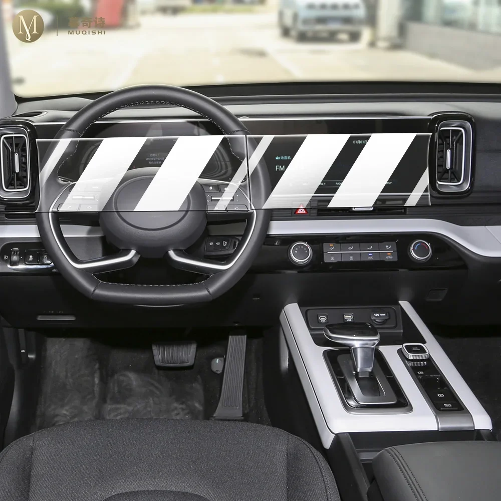 Автомобильная интерьерная консоль для Hyundai ix35 2022-2024, защита экрана от царапин, закаленное стекло, пленка для GPS-навигации, установка для защиты от царапин
Автомобильная интерьерная консоль для Hyundai ix35 2022-2024, защита экрана от царапин, закаленное стекло, пленка для GPS-навигации, установка для защиты от царапин