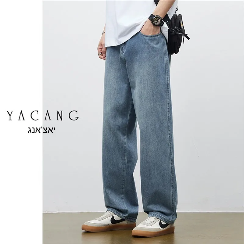 Retro Light Wash Men's Jeans Casual Loose Straight Leg Spring New Arrival Premium Wear Resistant mid Waist Zipper Fly
Retro Light Wash Men's Jeans Casual Loose Straight Leg Spring New Arrival Premium Wear Resistant mid Waist Zipper Fly