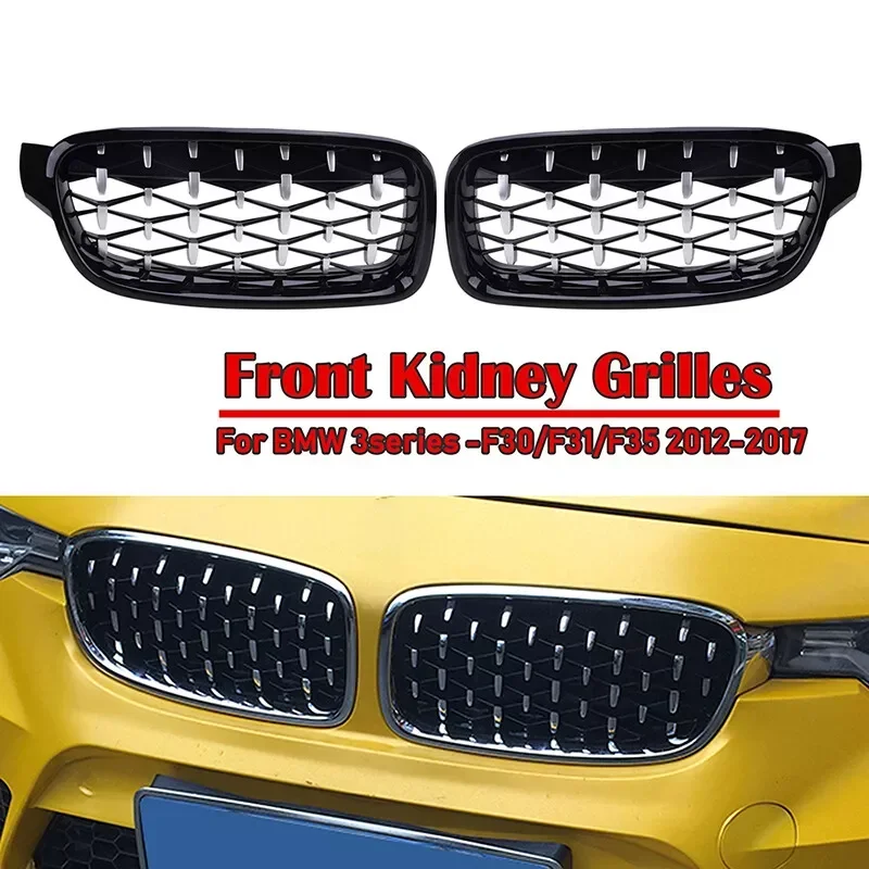 Car Front Kidney Grille Chrome Diamond Grill For BMW 3 series F30 F31 F35 2012 2013 2014 2015 2016 2017 2018 2019
Car Front Kidney Grille Chrome Diamond Grill For BMW 3 series F30 F31 F35 2012 2013 2014 2015 2016 2017 2018 2019