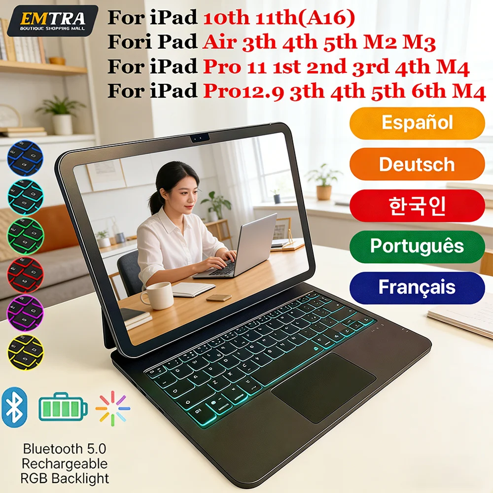 Клавиатура Magic Keyboard для iPad, совместимая с iPad Pro 11" 12.9", Air 4/5 10.9", 10-го и 11-го поколений, 13" M4, с RGB-подсветкой, испанская раскладка, Smart Cover
Клавиатура Magic Keyboard для iPad, совместимая с iPad Pro 11" 12.9", Air 4/5 10.9", 10-го и 11-го поколений, 13" M4, с RGB-подсветкой, испанская раскладка, Smart Cover