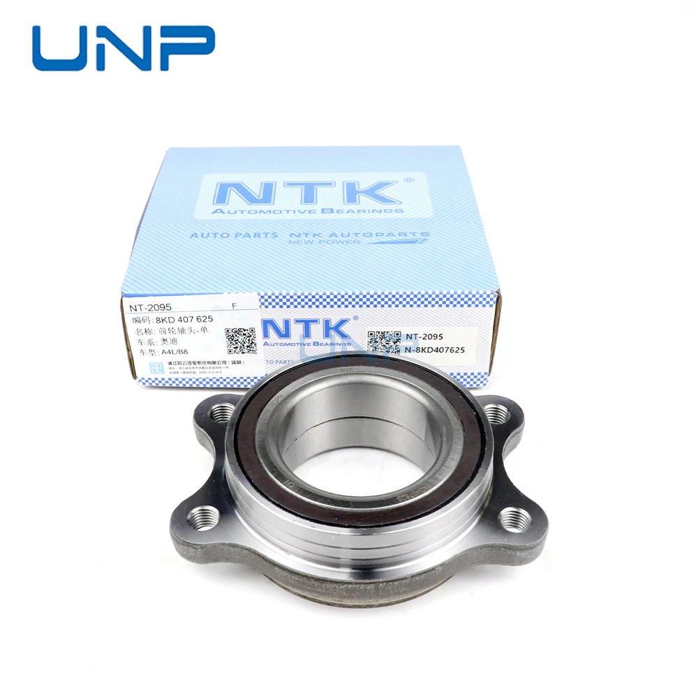 8KD407625 Подшипник ступицы переднего колеса для AUDI A4 A5 A6 A7 A8 R8 Q5 04-11 PORSCHE Macan 2014-2018 OE: 4H0498625 8K0407625 8K0598625
8KD407625 Подшипник ступицы переднего колеса для AUDI A4 A5 A6 A7 A8 R8 Q5 04-11 PORSCHE Macan 2014-2018 OE: 4H0498625 8K0407625 8K0598625