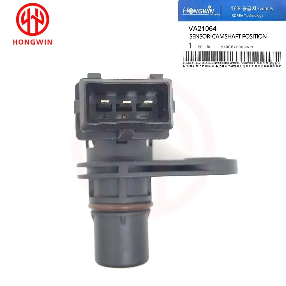 NEW OEM VA21064 Camshaft Position Sensor For Forland Yuling Forland Destroyer Foton View KAMA Ruiling CNJ Ruiyi CNJ Ruibao
NEW OEM VA21064 Camshaft Position Sensor For Forland Yuling Forland Destroyer Foton View KAMA Ruiling CNJ Ruiyi CNJ Ruibao