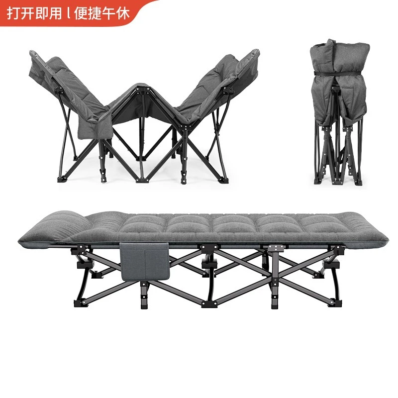 Раскладная кровать для домашнего использования, кровать для одного человека, офисная кровать для послеобеденного отдыха, портативное кресло с откидной спинкой, кровать для кемпинга на открытом воздухе, кровать-компаньон
Раскладная кровать для домашнего использования, кровать для одного человека, офисная кровать для послеобеденного отдыха, портативное кресло с откидной спинкой, кровать для кемпинга на открытом воздухе, кровать-компаньон