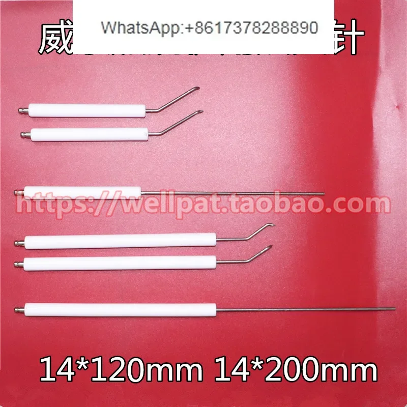 Boiler Vessel burner Ignition needle 14 * 120 14 * 200 electrode, ignition rod RMS RL8 9 10 11
Boiler Vessel burner Ignition needle 14 * 120 14 * 200 electrode, ignition rod RMS RL8 9 10 11