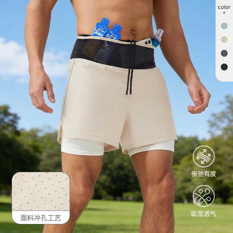 2026 Men Quick Dry Double Layer Sports Shorts Three Quarter Marathon Running Fitness Training Casual Breathable Workout Bottoms
2026 Men Quick Dry Double Layer Sports Shorts Three Quarter Marathon Running Fitness Training Casual Breathable Workout Bottoms