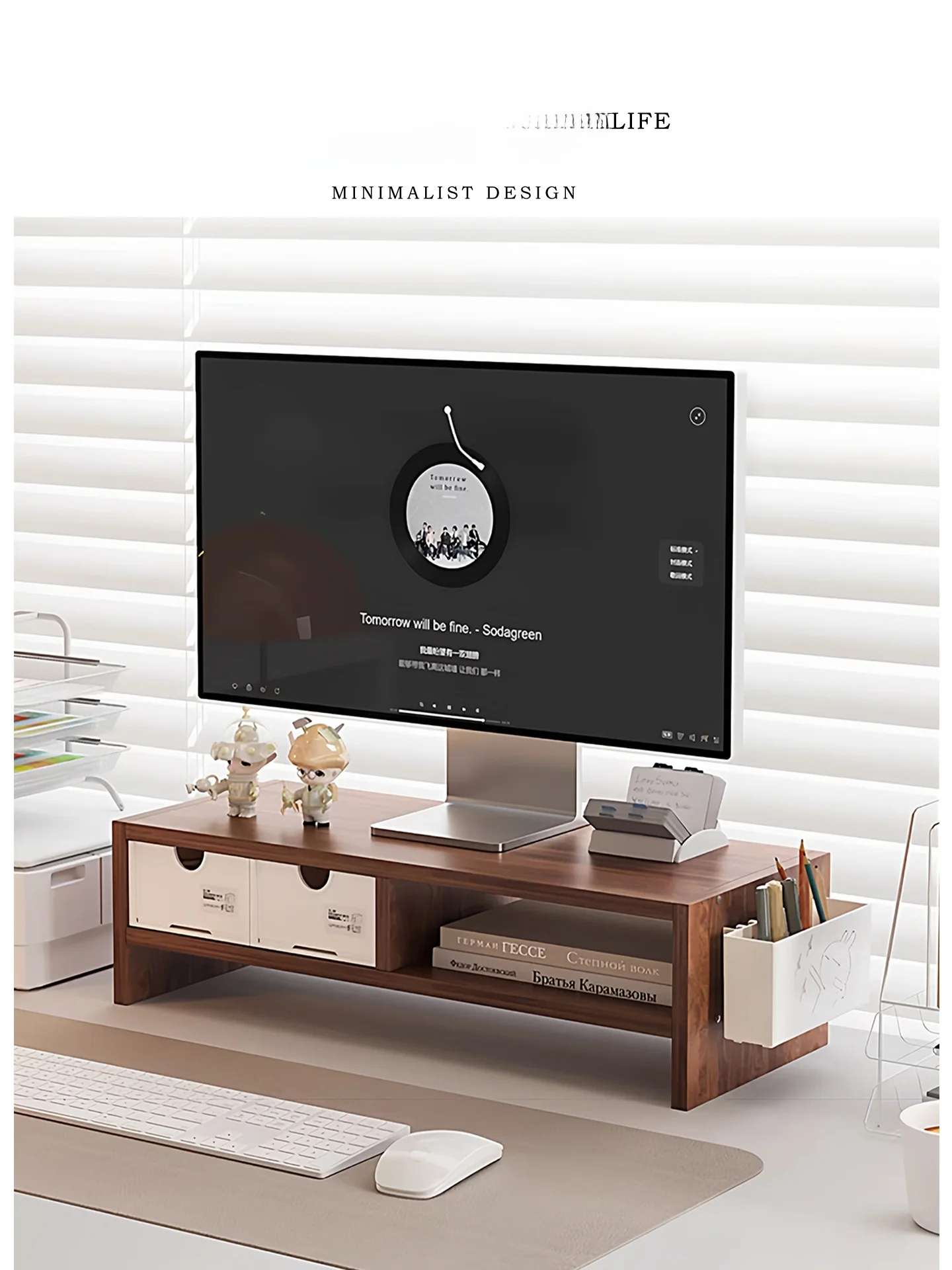 Настольная подставка Tlife Axle с держателем для документов, органайзер для рабочего стола, подставка-увеличитель для монитора
Настольная подставка Tlife Axle с держателем для документов, органайзер для рабочего стола, подставка-увеличитель для монитора