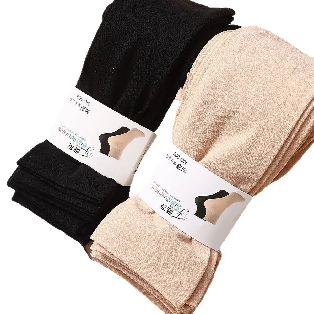 5pcs Velvet Steel Stockings Black Color Middle Tube Durable Stockings Thick Material Slip Resistant Wear-resistant Stockings
5pcs Velvet Steel Stockings Black Color Middle Tube Durable Stockings Thick Material Slip Resistant Wear-resistant Stockings