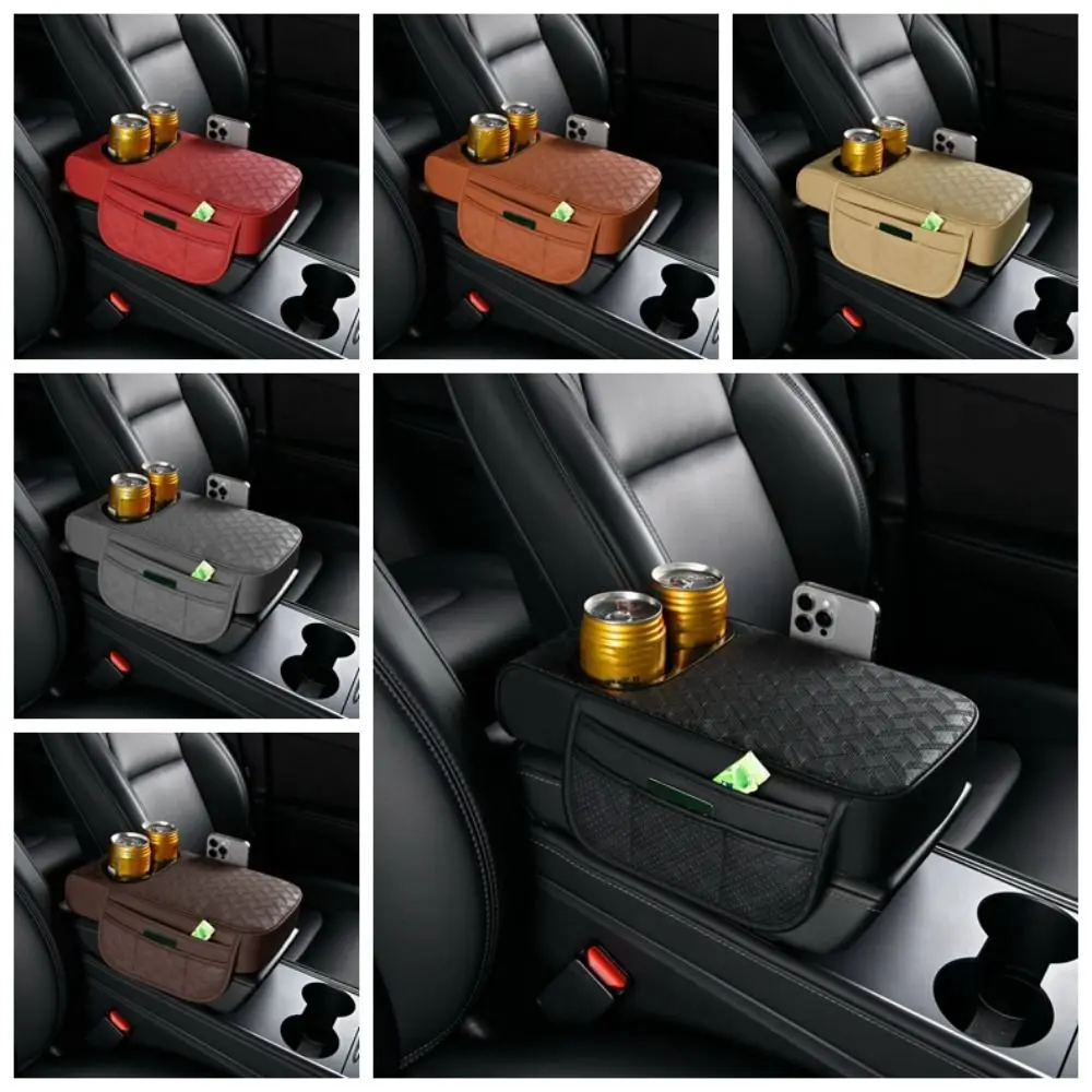 Large Capacity Armrest Heightening Cushion with Cup Holder Phone Slot Armrest Storage Organizer Box Leather Side Storage Pockets
Large Capacity Armrest Heightening Cushion with Cup Holder Phone Slot Armrest Storage Organizer Box Leather Side Storage Pockets