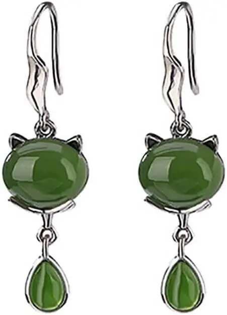 925 Sterling Jade Fox Dangle Earrings, Elegant Drop Earrings For Women, Handmade Jewelry Gift(Silver)
925 Sterling Jade Fox Dangle Earrings, Elegant Drop Earrings For Women, Handmade Jewelry Gift(Silver)