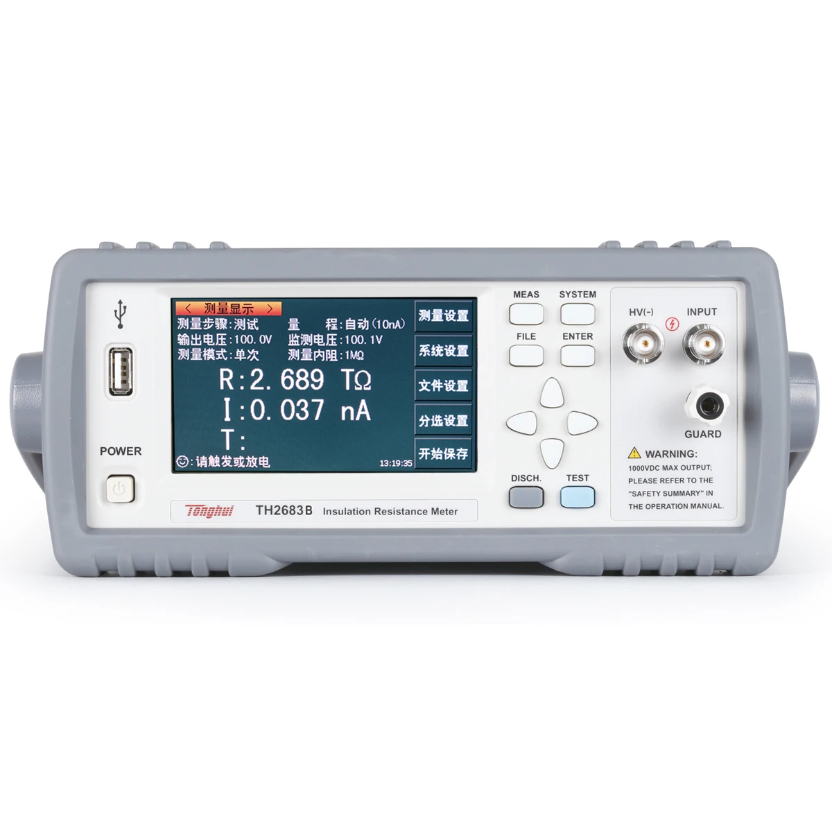 TH2683A TH2683B Insulation Resistance Tester, High voltage megohmmeter 10kΩ - 10TΩ, 10kΩ - 5TΩ, 500V, 1000V
TH2683A TH2683B Insulation Resistance Tester, High voltage megohmmeter 10kΩ - 10TΩ, 10kΩ - 5TΩ, 500V, 1000V