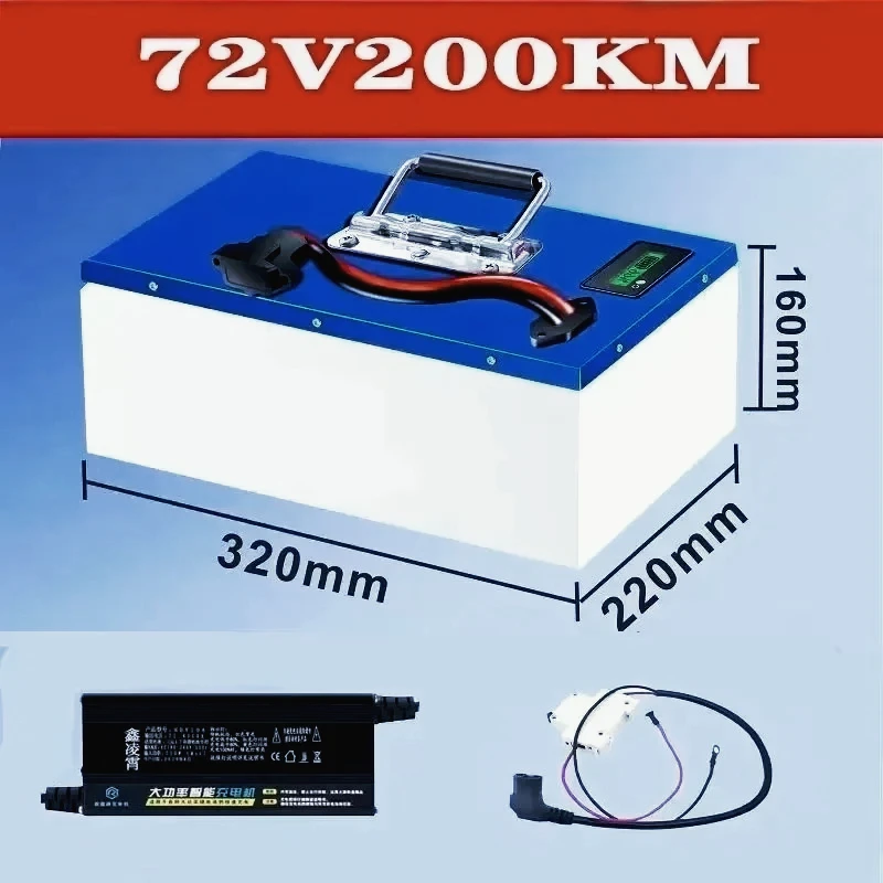 72V Triple Lithium Battery - 200KM Long Range, High Capacity for Electric Motorcycle & Tricycle
72V Triple Lithium Battery - 200KM Long Range, High Capacity for Electric Motorcycle & Tricycle
