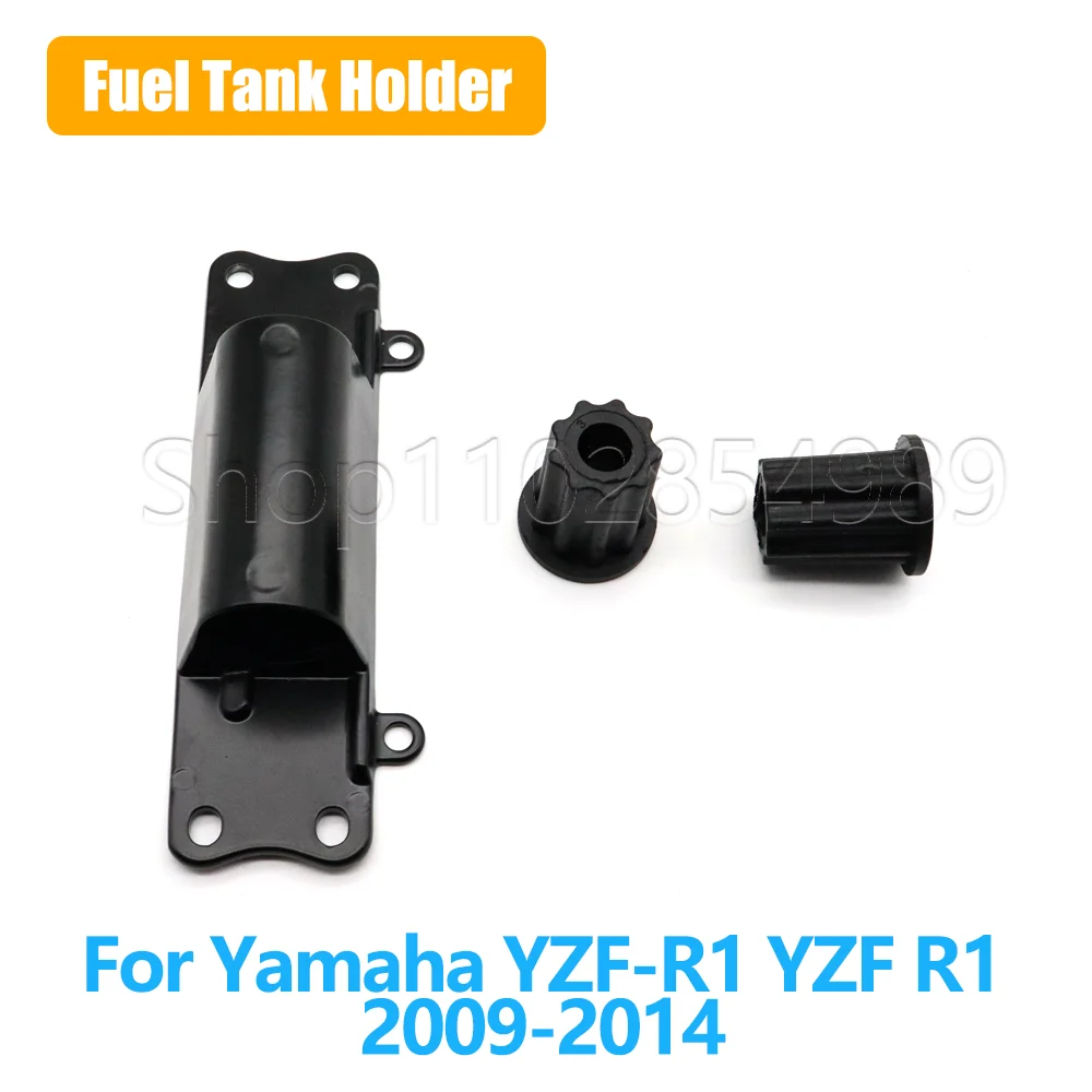 Motorcycle Fuel Tank Holder Gas Fuel Cell Petrol Resrvoir Fixed Bracket For Yamaha YZFR1 YZF-R1 YZF R1 2009 2010 2011 2012-2014
Motorcycle Fuel Tank Holder Gas Fuel Cell Petrol Resrvoir Fixed Bracket For Yamaha YZFR1 YZF-R1 YZF R1 2009 2010 2011 2012-2014