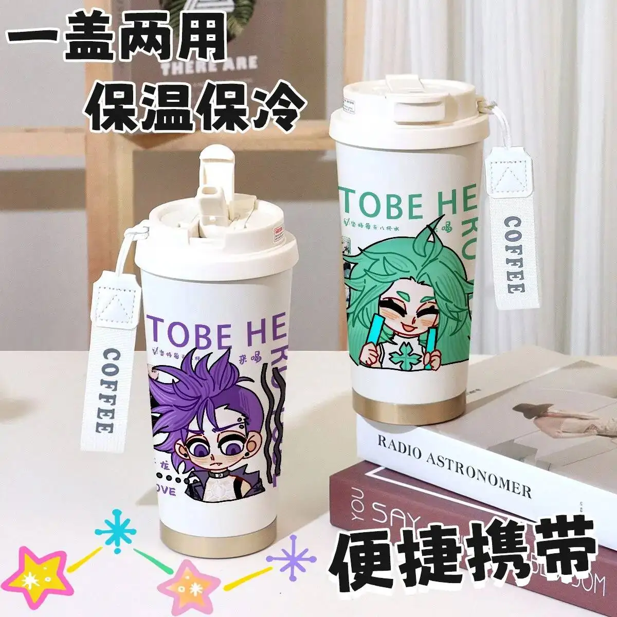 TO BE HERO X Portable Insulated Water Bottle Student Coffee Cup High Aesthetic Value Acg Double Drink Stainl Steel Inner Lid Wit
TO BE HERO X Portable Insulated Water Bottle Student Coffee Cup High Aesthetic Value Acg Double Drink Stainl Steel Inner Lid Wit