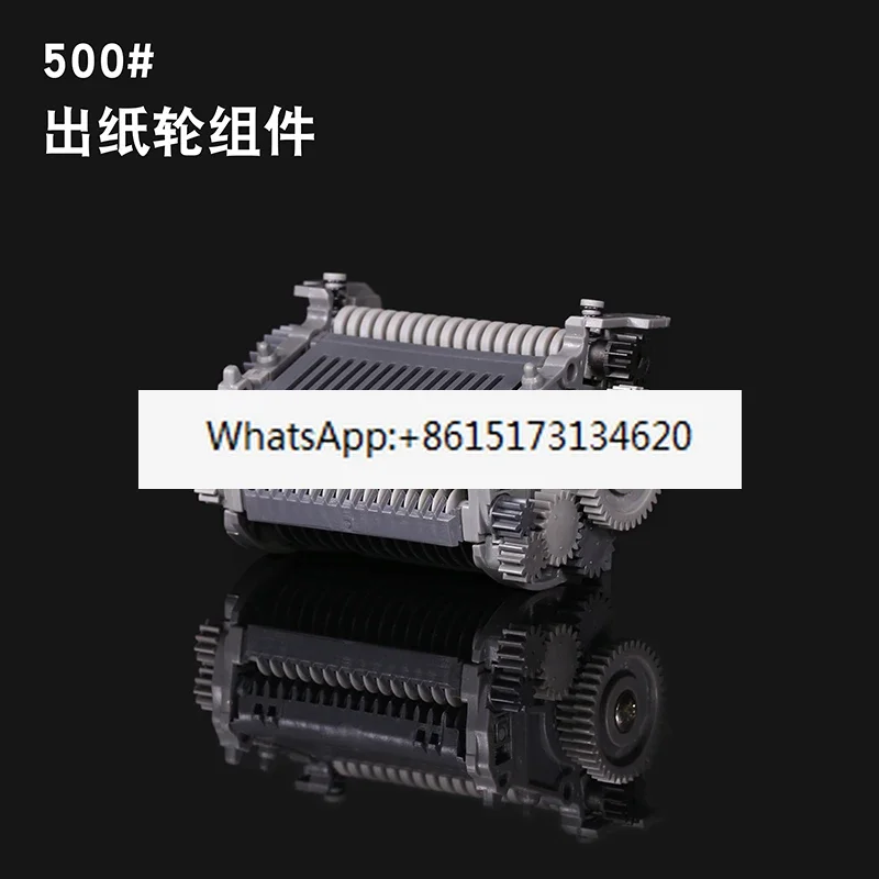 RT-7700 Tape Cutting Machine Parts ZCUT-9GR Automatic Adhesive Paper Cutting Machine Tape Machine No. 500 Component
RT-7700 Tape Cutting Machine Parts ZCUT-9GR Automatic Adhesive Paper Cutting Machine Tape Machine No. 500 Component