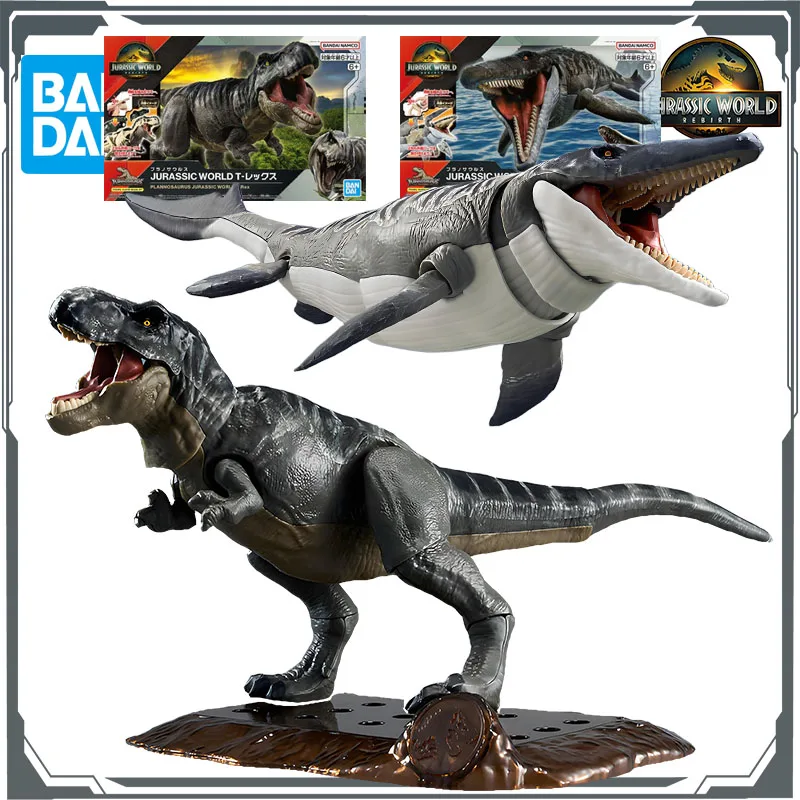 :Bandai оригинальный комплект модели Plannosaurus Tyrannosaurus & Mosasaur аниме фигурка в сборе модель игрушки модель подарки для мальчиков
:Bandai оригинальный комплект модели Plannosaurus Tyrannosaurus & Mosasaur аниме фигурка в сборе модель игрушки модель подарки для мальчиков